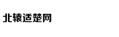 Ban tổ chức lên
